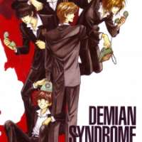  ����� Demian Syndrome <small>Story & Art</small> 